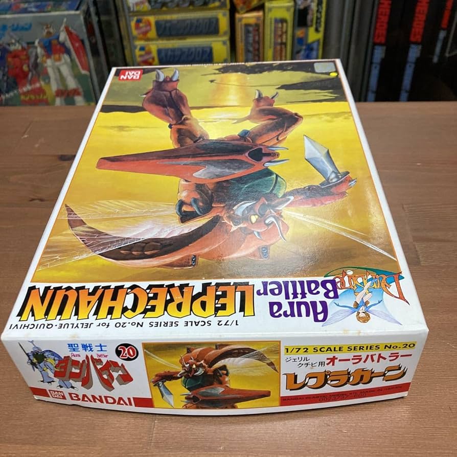 １/72スケールプラモデル　聖戦士ダンバイン　20　ジェリルクチビ用オーラバトラー　レプラカーン 2mvetro Amazon.co.jp: 聖戦士ダンバイン 1/72スケール ジェリルクチビ用